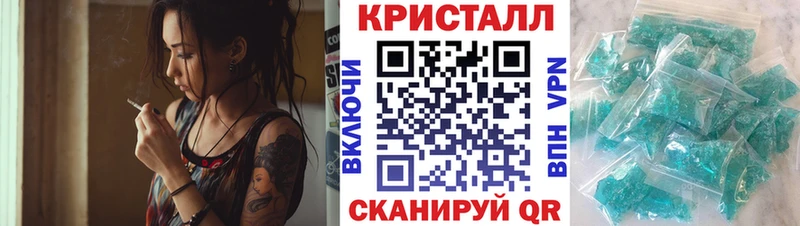 АМФЕТАМИН VHQ  Власиха 