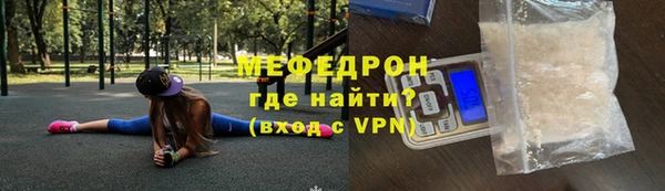 кокаин премиум Няндома