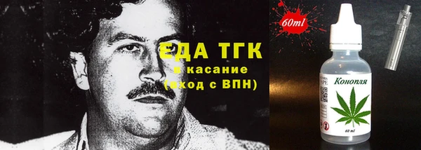 кокаин премиум Апатиты
