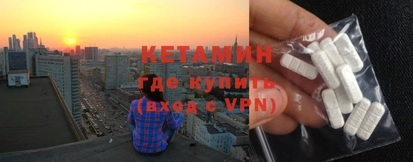 каннабис Новозыбков