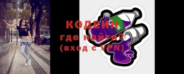 кокаин Нягань