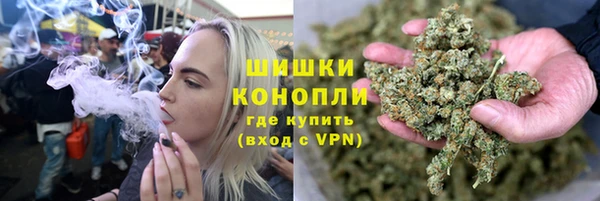бутират Новодвинск