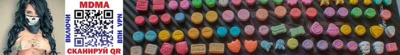 MDMA молли  даркнет сайт  Власиха 