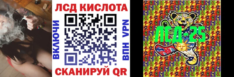 даркнет сайт  Власиха  Марки N-bome 1500мкг 